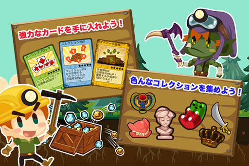 ���������꡼ No.002�Υ���ͥ������ / �֥ǥ����ǥ����ס�Android�Ǥ������ۿ����ϡ���õ����ĩ���