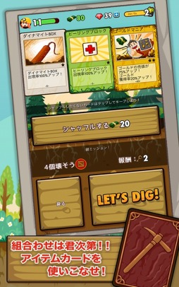 �ǥ����ǥ���