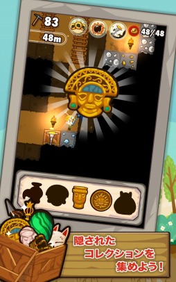 �ǥ����ǥ���