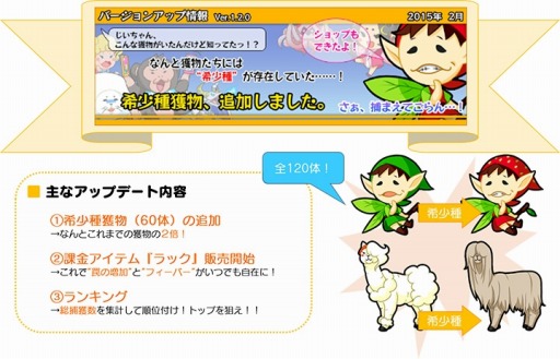 ꡼ No.004Υͥ / ԥΡ櫡ϤޤפǴʪ60Τɲä륢åץǡȤ»ܡͭƥ֥åפ3ĳǤץ쥼ȥɤǺ