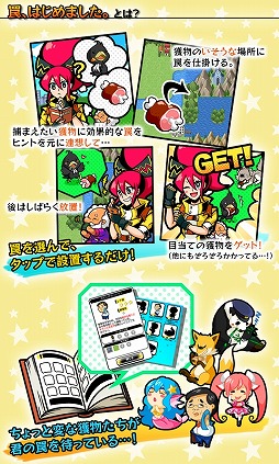 櫡��Ϥ���ޤ�����