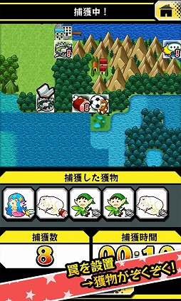 櫡��Ϥ���ޤ�����