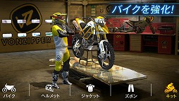 ��ȥ����� ���ȥ�����