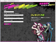 画像集#002のサムネイル/PS Vita用ソフト「大乱走 ダッシュor 奪取!!」,事前登録の受付が開始