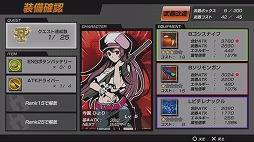 ꡼ No.013Υͥ / PRPlayStation Vitaͷ٤̵Υå嵴äࡤ å or å!!פץ쥤ࡼӡǾҲ