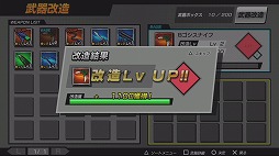 ꡼ No.016Υͥ / PRPlayStation Vitaͷ٤̵Υå嵴äࡤ å or å!!פץ쥤ࡼӡǾҲ