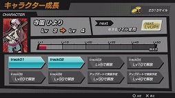 ꡼ No.017Υͥ / PRPlayStation Vitaͷ٤̵Υå嵴äࡤ å or å!!פץ쥤ࡼӡǾҲ