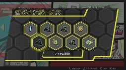 ꡼ No.018Υͥ / PRPlayStation Vitaͷ٤̵Υå嵴äࡤ å or å!!פץ쥤ࡼӡǾҲ