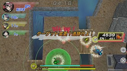 ꡼ No.019Υͥ / PRPlayStation Vitaͷ٤̵Υå嵴äࡤ å or å!!פץ쥤ࡼӡǾҲ