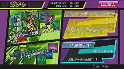 ꡼ No.020Υͥ / PRPlayStation Vitaͷ٤̵Υå嵴äࡤ å or å!!פץ쥤ࡼӡǾҲ