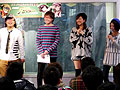 声優の沼倉愛美さんも出演。「大乱走 ダッシュ or 奪取!!」リリース記念イベントの模様をレポート