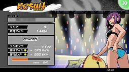 画像集#014のサムネイル/「大乱走 ダッシュ or 奪取!!」と「トリガーハート エグゼリカ」がコラボレーション