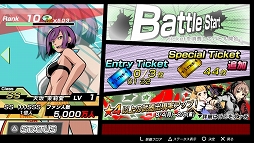 画像集#015のサムネイル/「大乱走 ダッシュ or 奪取!!」と「トリガーハート エグゼリカ」がコラボレーション