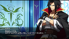 ������#048�Υ���ͥ���/PS Vita�ǡ�BLAZBLUE��CHRONOPHANTASMA�ס��Ƽ沈����⡼�ɤξܺ٤����餫�ˡ�3����ܤˤϥ����������ǤΥ��åץǡ��Ȥ��»�ͽ��