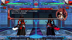 ������#052�Υ���ͥ���/PS Vita�ǡ�BLAZBLUE��CHRONOPHANTASMA�ס��Ƽ沈����⡼�ɤξܺ٤����餫�ˡ�3����ܤˤϥ����������ǤΥ��åץǡ��Ȥ��»�ͽ��