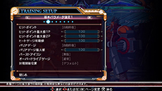 ������#054�Υ���ͥ���/PS Vita�ǡ�BLAZBLUE��CHRONOPHANTASMA�ס��Ƽ沈����⡼�ɤξܺ٤����餫�ˡ�3����ܤˤϥ����������ǤΥ��åץǡ��Ȥ��»�ͽ��