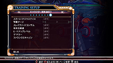 ������#055�Υ���ͥ���/PS Vita�ǡ�BLAZBLUE��CHRONOPHANTASMA�ס��Ƽ沈����⡼�ɤξܺ٤����餫�ˡ�3����ܤˤϥ����������ǤΥ��åץǡ��Ȥ��»�ͽ��