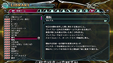 ������#077�Υ���ͥ���/PS Vita�ǡ�BLAZBLUE��CHRONOPHANTASMA�ס��Ƽ沈����⡼�ɤξܺ٤����餫�ˡ�3����ܤˤϥ����������ǤΥ��åץǡ��Ȥ��»�ͽ��