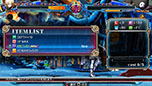 ������#113�Υ���ͥ���/PS Vita�ǡ�BLAZBLUE��CHRONOPHANTASMA�ס��Ƽ沈����⡼�ɤξܺ٤����餫�ˡ�3����ܤˤϥ����������ǤΥ��åץǡ��Ȥ��»�ͽ��