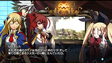 ������#125�Υ���ͥ���/PS Vita�ǡ�BLAZBLUE��CHRONOPHANTASMA�ס��Ƽ沈����⡼�ɤξܺ٤����餫�ˡ�3����ܤˤϥ����������ǤΥ��åץǡ��Ȥ��»�ͽ��