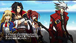 PS VitaǡBLAZBLUECHRONOPHANTASMAסƼ沈⡼ɤξܺ٤餫ˡ3ܤˤϥǤΥåץǡȤ»ͽ