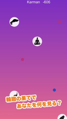 Rinne ���ز���