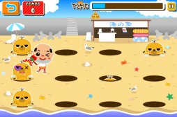 ������#002�Υ���ͥ���/�֤��ä��㤤���ä���Υ⥰�餿�����פ�Google Play��au���ޡ��ȥѥ����о�