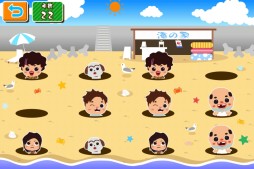 ������#003�Υ���ͥ���/�֤��ä��㤤���ä���Υ⥰�餿�����פ�Google Play��au���ޡ��ȥѥ����о�