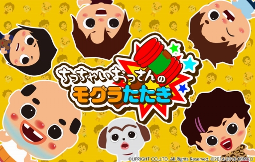 ꡼ No.001 | ޥۥץ֤ä㤤äΥ⥰餿פNTTɥ֥ƥġפۿ