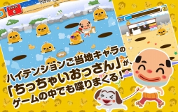 ꡼ No.002 | ޥۥץ֤ä㤤äΥ⥰餿פNTTɥ֥ƥġפۿ