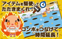 ꡼ No.003 | ޥۥץ֤ä㤤äΥ⥰餿פNTTɥ֥ƥġפۿ