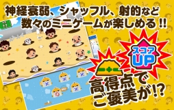 ꡼ No.004 | ޥۥץ֤ä㤤äΥ⥰餿פNTTɥ֥ƥġפۿ