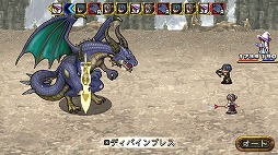 画像ギャラリー No.003のサムネイル画像 / RPG「幻影のエクリプス」が配信開始。強力な兵器「召機装」をまとって戦おう