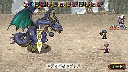 画像集#001のサムネイル/「幻影のエクリプス」「ウチの犬」が配信サービス・アプリ超ホーダイでDL可能に