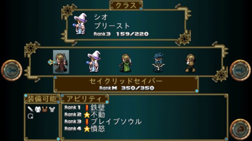 ꡼ No.001 | ָƤΥץפʤɡKEMCOAndroid8ʤָͲ