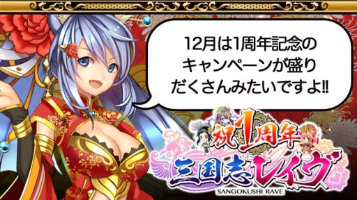 ������#001�Υ���ͥ���/�ֻ���֥쥤���ס�������������Ǻ���80�󥬥��㤬������1��ǯ�����ڡ���