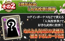 ������#004�Υ���ͥ���/�ֻ���֥쥤���ס�������������Ǻ���80�󥬥��㤬������1��ǯ�����ڡ���