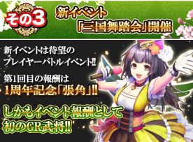 ������#005�Υ���ͥ���/�ֻ���֥쥤���ס�������������Ǻ���80�󥬥��㤬������1��ǯ�����ڡ���