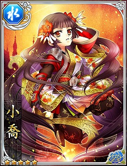 ���������꡼ No.002�Υ���ͥ������ / �ػ���֥쥤���٤� �إ֥饦������֥�Х���٤ȤΥ���ܥ����ڡ��󳫺�