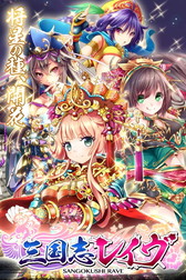 ���������꡼ No.002�Υ���ͥ������ / �ˤ�����ǤΡֻ���֥쥤���פ������ӥ����ϡ������󥭥󥰤�1�̤����