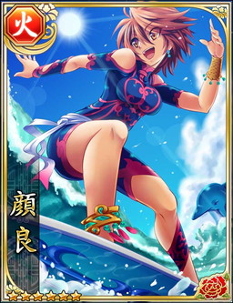 ���������꡼ No.005�Υ���ͥ������ / �ˤ�����ǤΡֻ���֥쥤���פ������ӥ����ϡ������󥭥󥰤�1�̤����