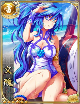 ���������꡼ No.007�Υ���ͥ������ / �ˤ�����ǤΡֻ���֥쥤���פ������ӥ����ϡ������󥭥󥰤�1�̤����