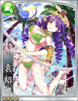 ���������꡼ No.008�Υ���ͥ������ / �ˤ�����ǤΡֻ���֥쥤���פ������ӥ����ϡ������󥭥󥰤�1�̤����