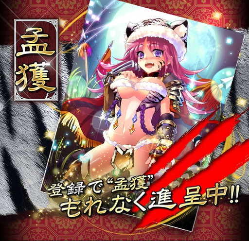 ���������꡼ No.009�Υ���ͥ������ / �ˤ�����ǤΡֻ���֥쥤���פ������ӥ����ϡ������󥭥󥰤�1�̤����