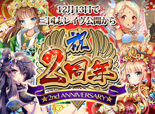 ���������꡼ No.001�Υ���ͥ������ / �ֻ���֥쥤���ס�2��ǯ��ǰ�ǥ���������å�80��ʬ���ץ쥼���