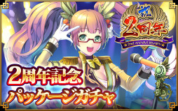 ���������꡼ No.002�Υ���ͥ������ / �ֻ���֥쥤���ס�2��ǯ��ǰ�ǥ���������å�80��ʬ���ץ쥼���