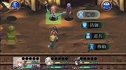 画像ギャラリー No.005のサムネイル画像 / ファンタジーRPG「ソウルオブデーヴァ」がApp Storeで配信開始