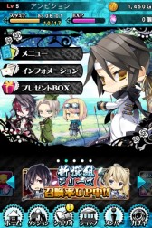 ꡼ No.007Υͥ / ѥ륲֥إ֥פiOSǤۿAndroidǤ3ܤо