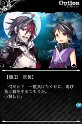 ꡼ No.008Υͥ / ѥ륲֥إ֥פiOSǤۿAndroidǤ3ܤо