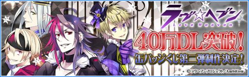 ������#002�Υ���ͥ���/�֥���إ֥�ס�40����������������˵�ǰ�ǥ���󥸥奨���5���֥ץ쥼���